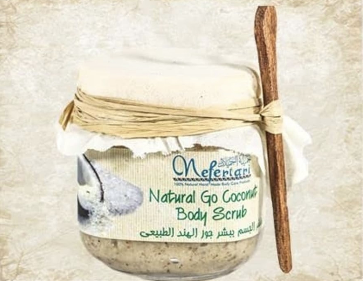 Nefertari Silky Body Cream