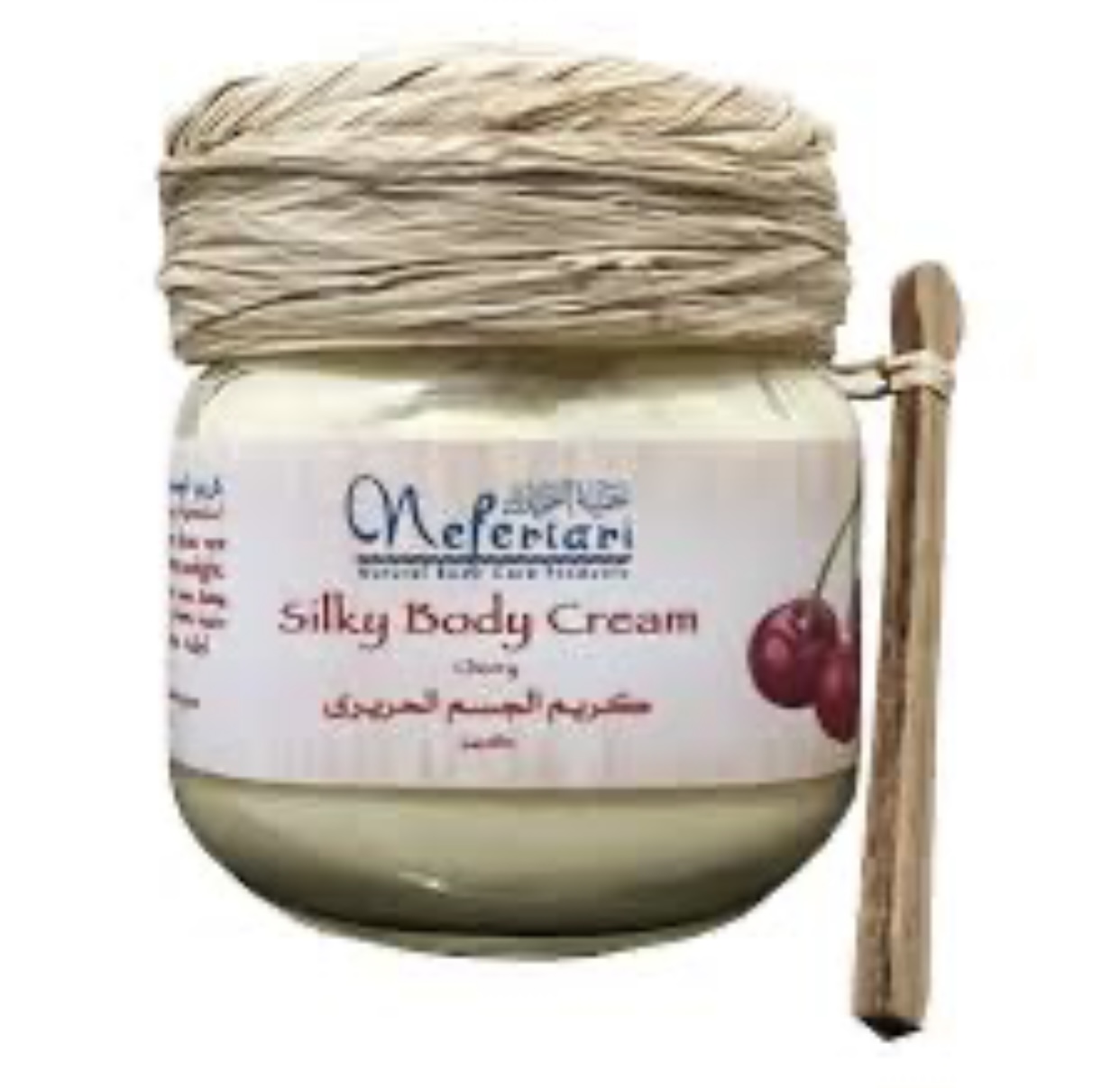 Nefertari Silky Body Cream